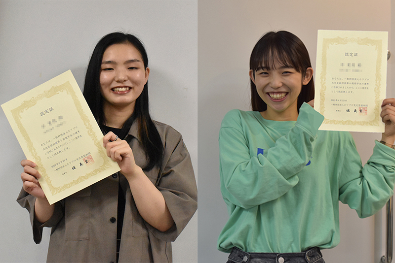 「ホリプロ文化芸能財団奨学金」の奨学生として音響技術科の在校生が採用されました!