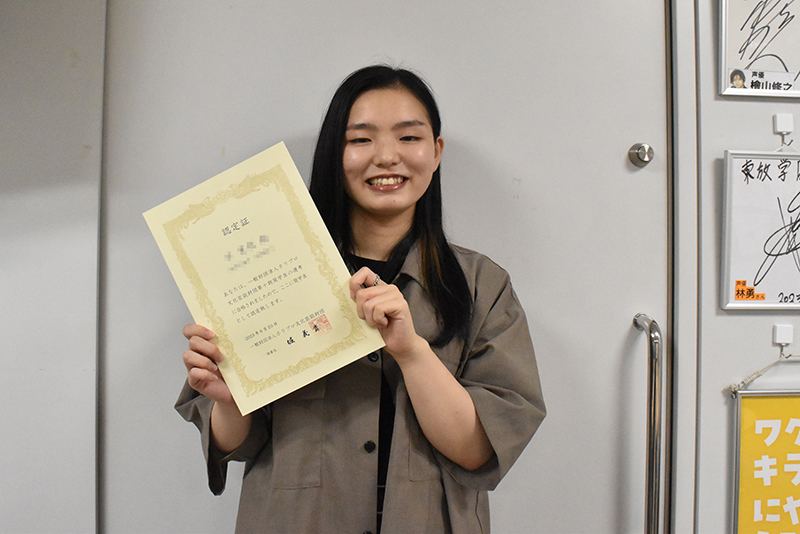 「ホリプロ文化芸能財団奨学金」の奨学生として音響技術科の在校生が採用されました！