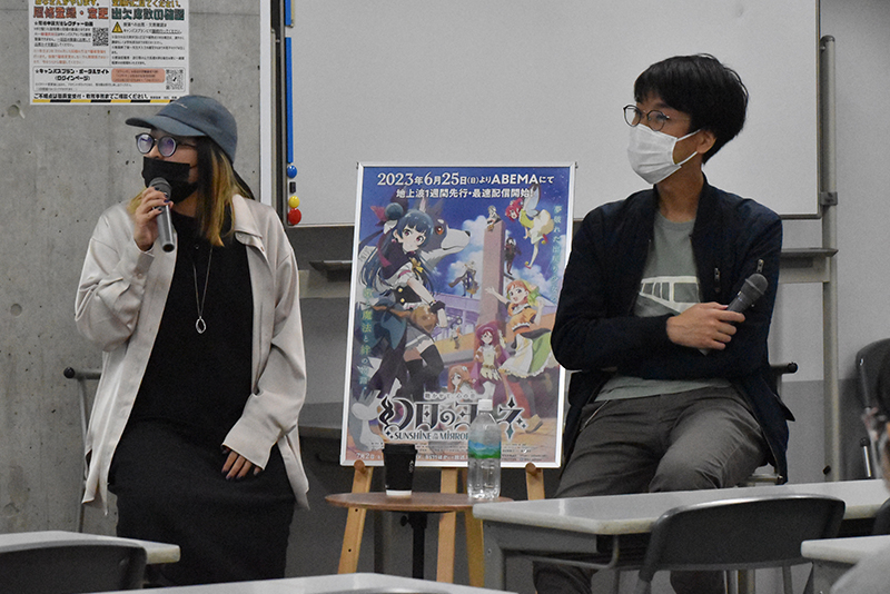 アニメ『幻日のヨハネ -SUNSHINE in the MIRROR-』の監督・中谷亜沙美さんによる特別講座を実施!