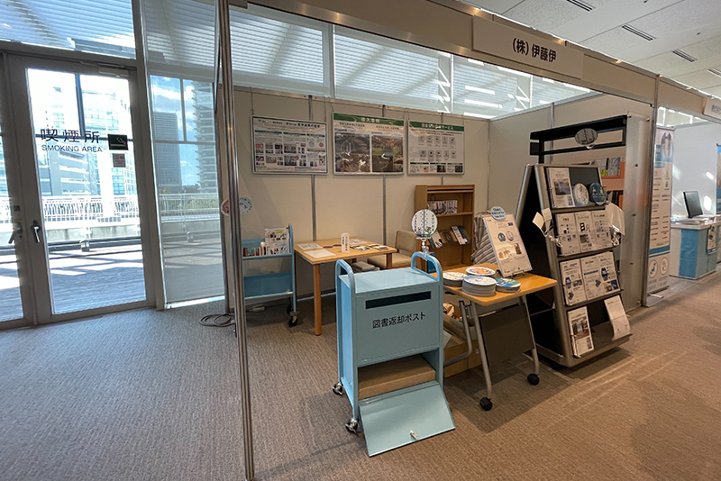 「図書館総合展2023」にてアニメーション・CG科の産学連携の取り組みが紹介されました！