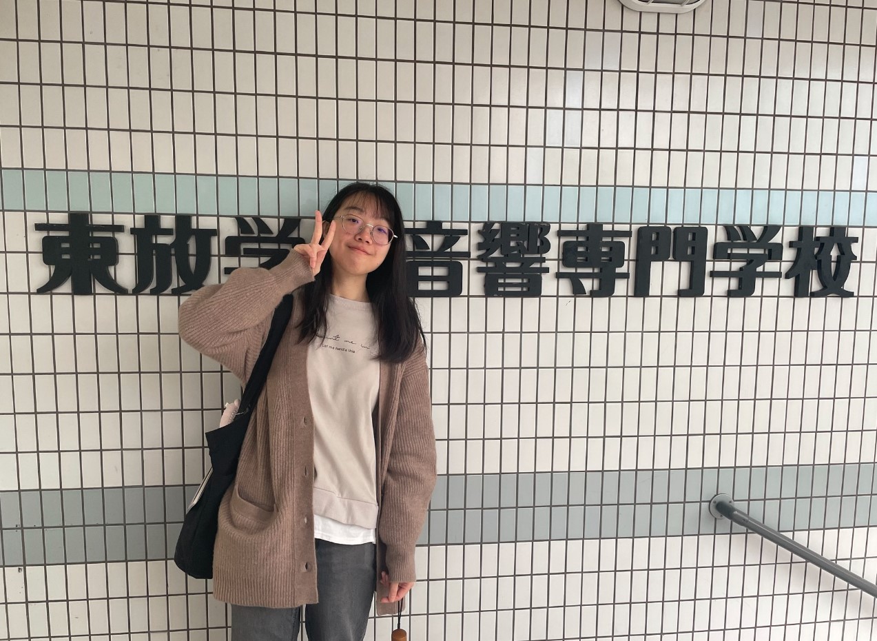 「職業実践特別枠奨学金」の奨学生として在校生が採用されました！