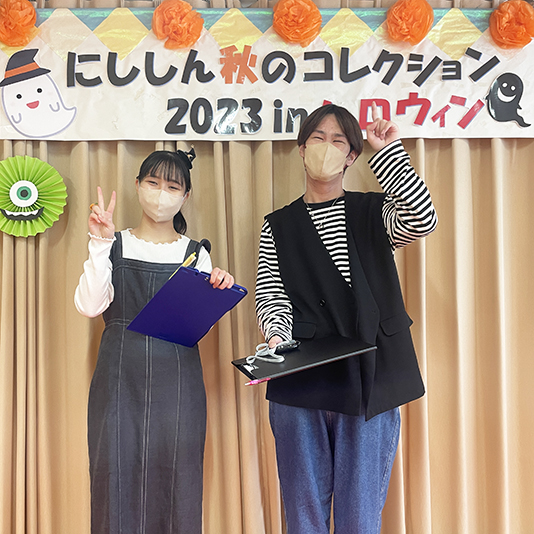 西新宿シニア活動館のハロウィンイベントでアナウンス科１年生が司会を担当！