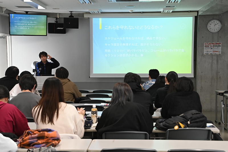 日本動画協会主催「AJPF」協力によるアニメーション・CG科「特別講座」を実施!