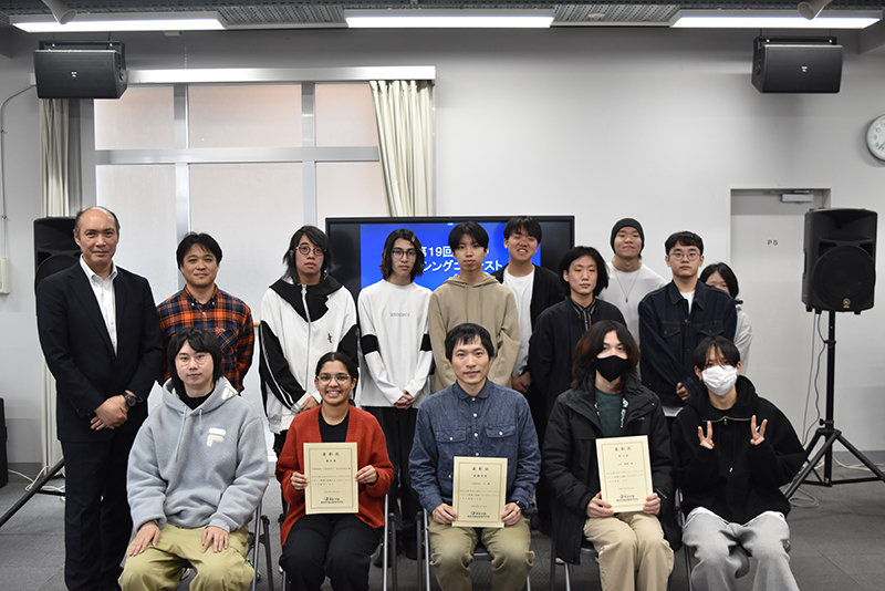 音響技術科「第19回TOHOミキシングコンテスト」授賞式を開催！