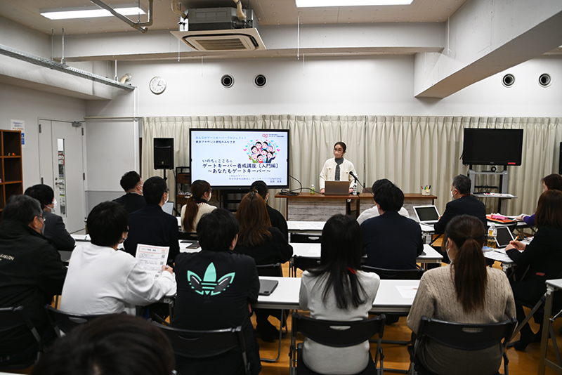専門学校東京アナウンス学院の教職員対象「ゲートキーパー養成講座（入門編）」（NPO法人ゲートキーパーTONARINO）を実施しました
