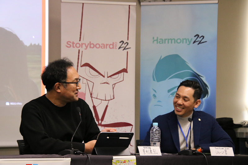 「アニメーション・クリエイティブ・テクノロジー・フォーラム2024 in TAAF」内にて行われたToon Boom Animationのセミナーの様子