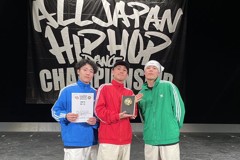 『ALL JAPAN HIP HOP DANCE CHAMPIONSHIP 2024』に、東京アナウンス学院ダンスパフォーマンス科卒業生チームが出場しました