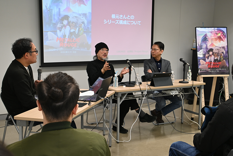 3/24(日)に開催したアニメ『メタリックルージュ』のスタッフトークイベントの様子