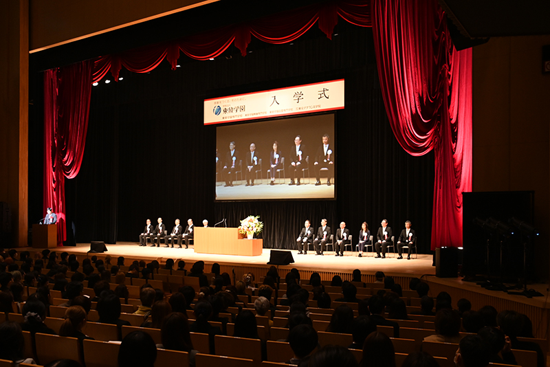 4月3日（水）、LINE CUBE SHIBUYA（渋谷公会堂）にて入学式を開催しました！