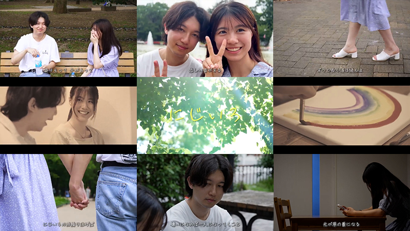 学生作品①:絢香『にじいろ』