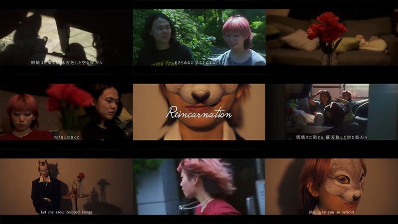 学生作品④:持田香織『Reincarnation』