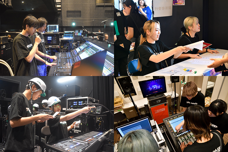東放学園音響専門学校の学生(PAやライブレコーディング、会場の運営や受付を担当)