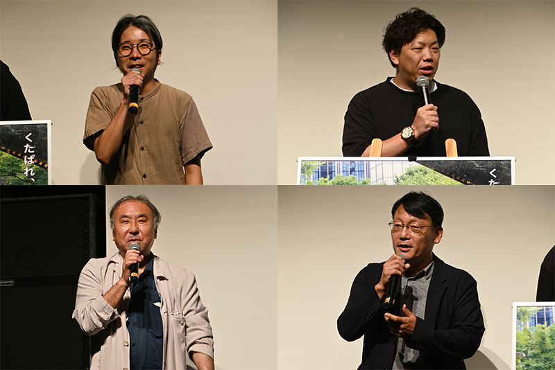 映画業界で活躍するスペシャルゲストの方々に講評をいただきました