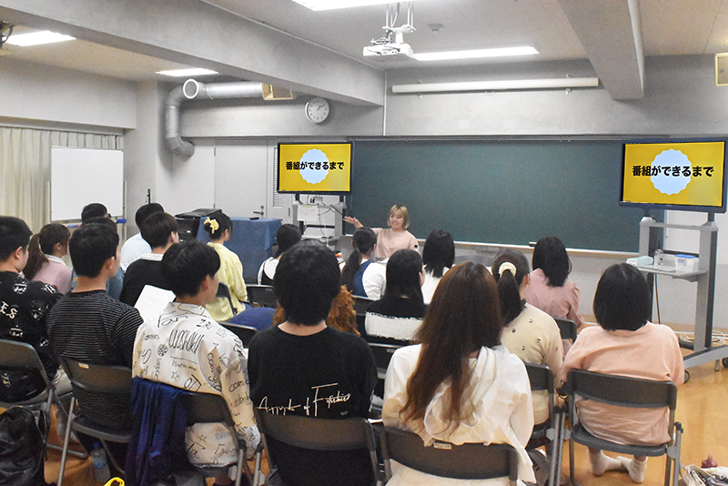 『ぐるナイ』ディレクターの倉本華奈さんが来校！番組制作の流れを解説