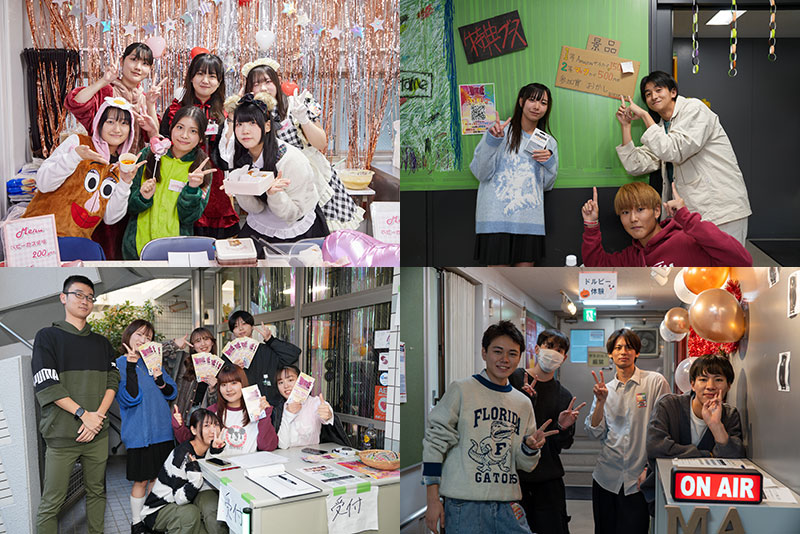 大いに盛り上がった「響友祭」になりました!