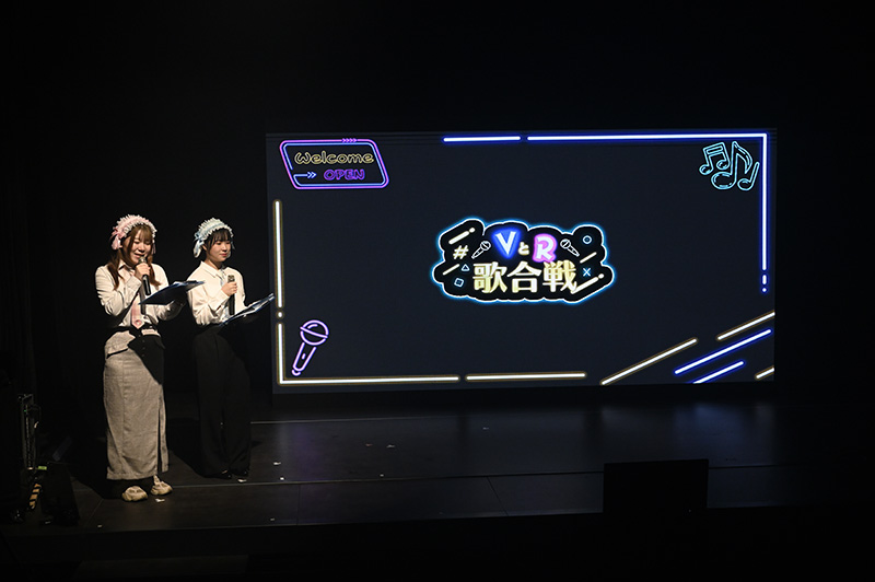 学校横断型カリキュラム「バーチャルvsリアル歌合戦 アニソンライブやってみた実習」のライブイベントを開催!