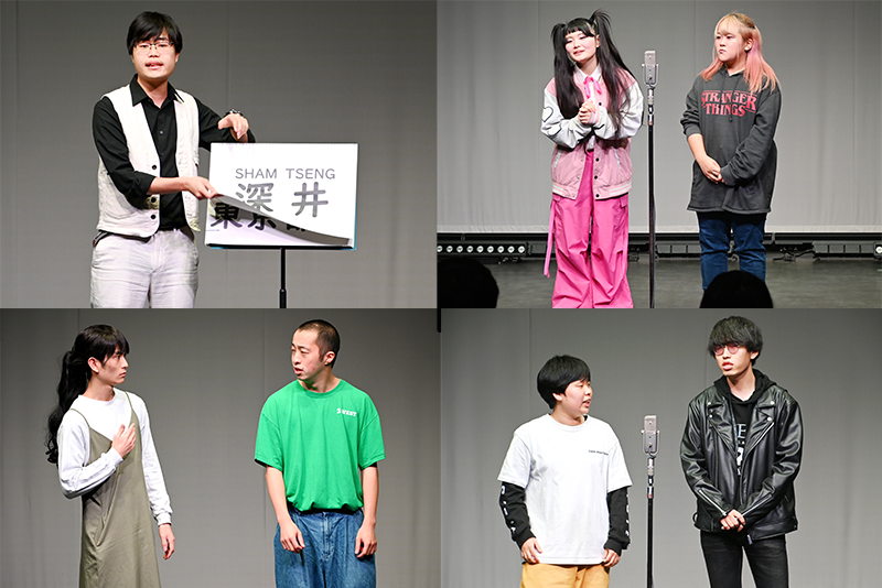 本在校生や外部養成所の芸人たちによるネタバトル!