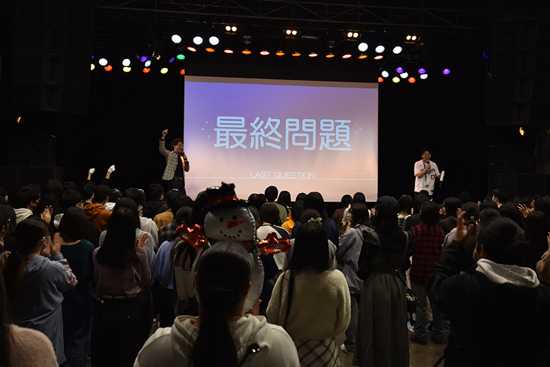 最終問題は参加者全員ライブホールに集合!