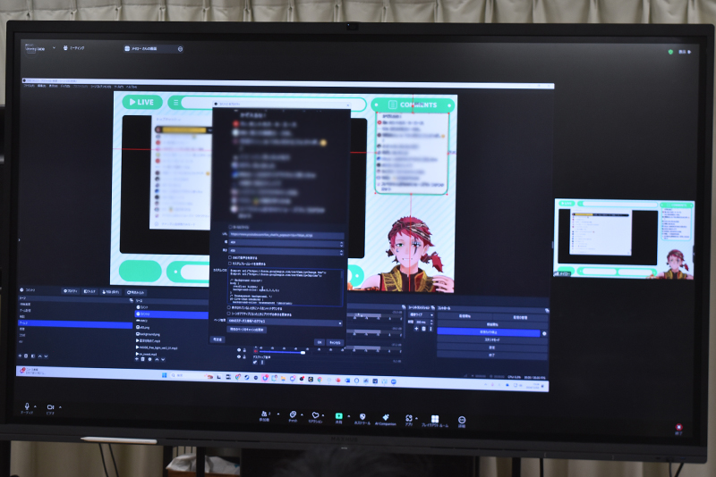 OBSのさまざまな機能について教わりました