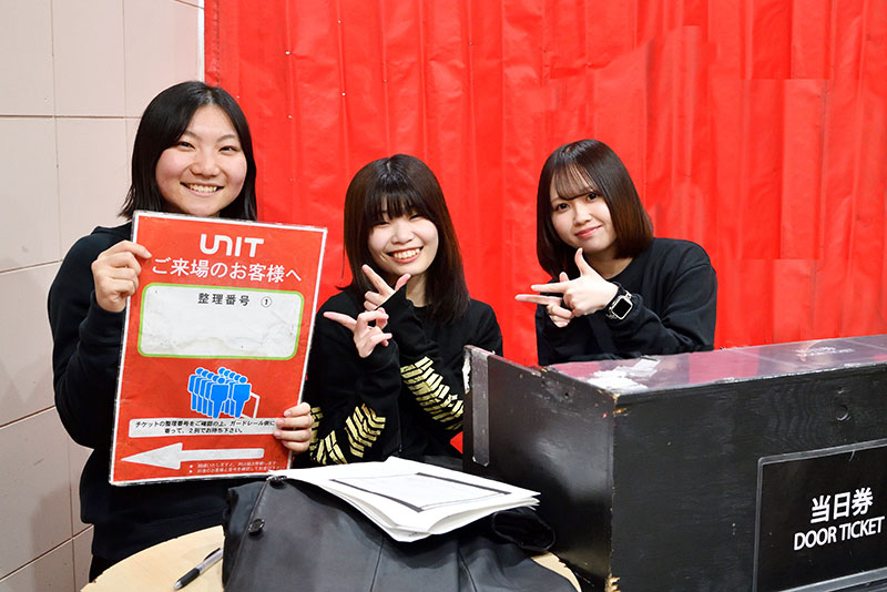 代官山UNITにて音響芸術科「卒業制作ライブ」を開催!