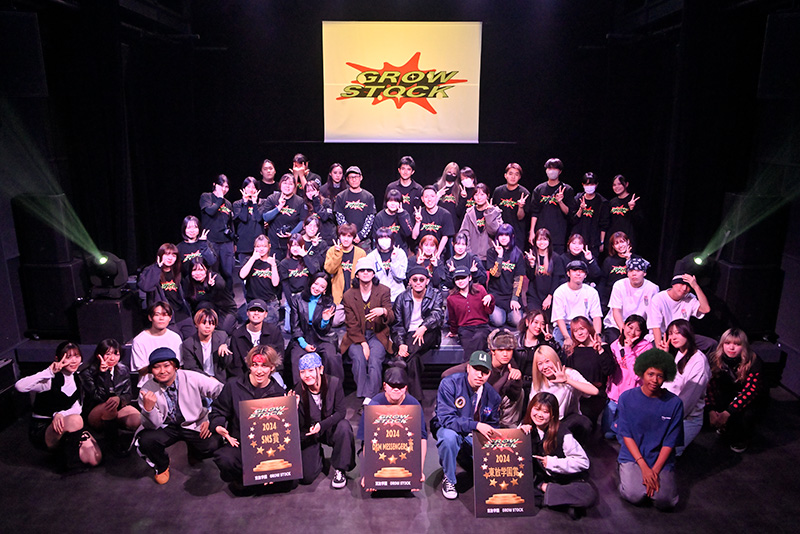 みなさん、おつかれさまでした!