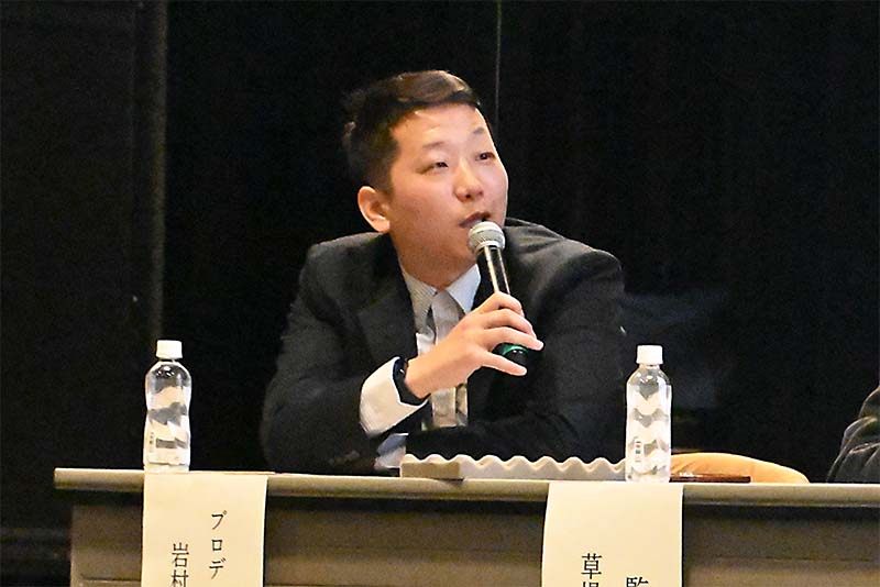 プロデューサーの岩村修さん