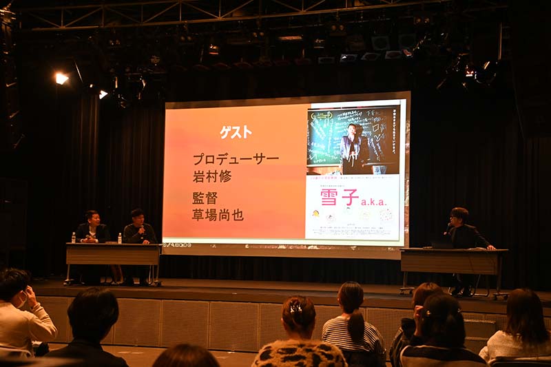 学生からの質問にも丁寧に答えていただき、学生たちにとって貴重な機会となりました!