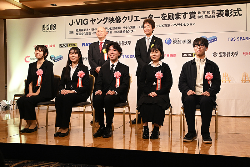 「学生作品賞」受賞者と審査員のみなさん