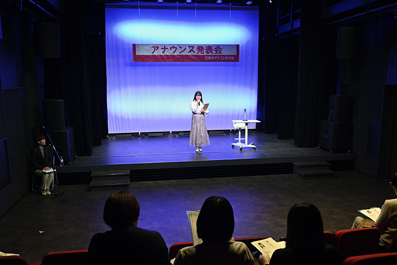 学内オーディション「アナウンス発表会」が実施されました!