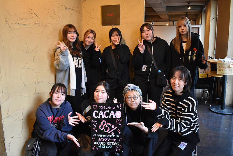 2/4(火)公演『CACAO 85%』に密着!