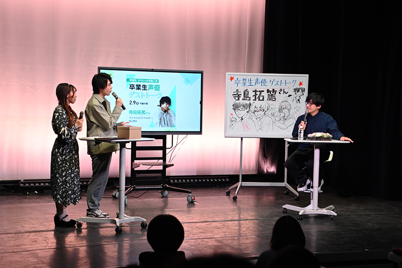 卒業生 声優・寺島拓篤さんが来校してくれました!