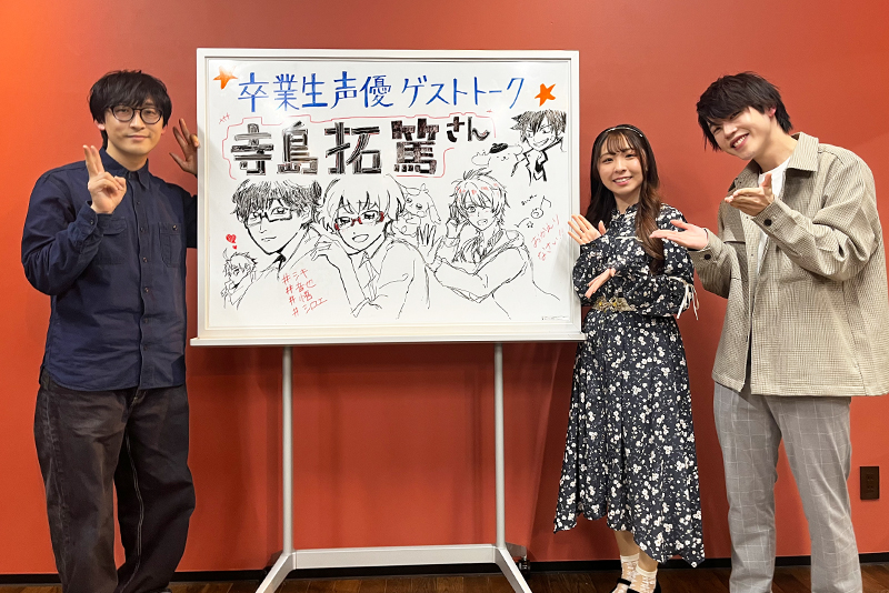 寺島さん&MCをつとめた在校生ふたりで記念写真をパチリ☆