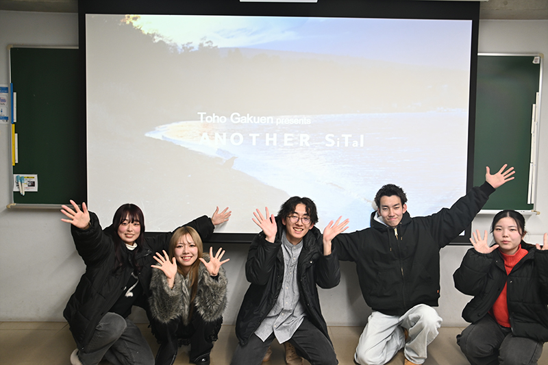 「山中湖村賞」と「放送技術科賞」を受賞した『ANOTHER SiTaI』制作班のみなさん。おめでとうございます!