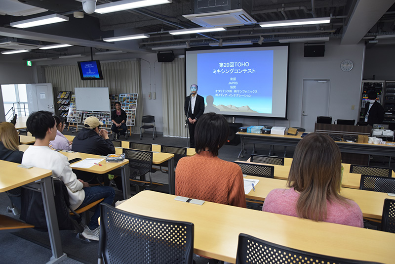「第20回TOHOミキシングコンテスト」授賞式を開催