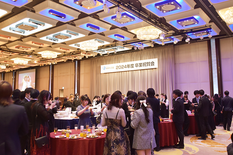 卒業祝賀会の様子