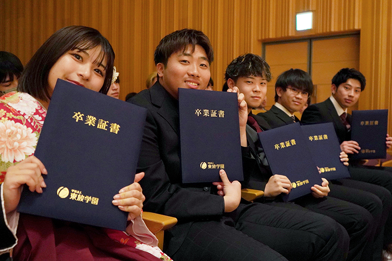 みなさん、ご卒業おめでとうございます!