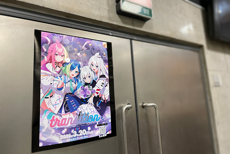 Tacitly 4th One-Man Live"transition"が開催されました