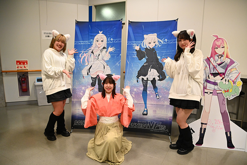 みなさん、おつかれさまでした!