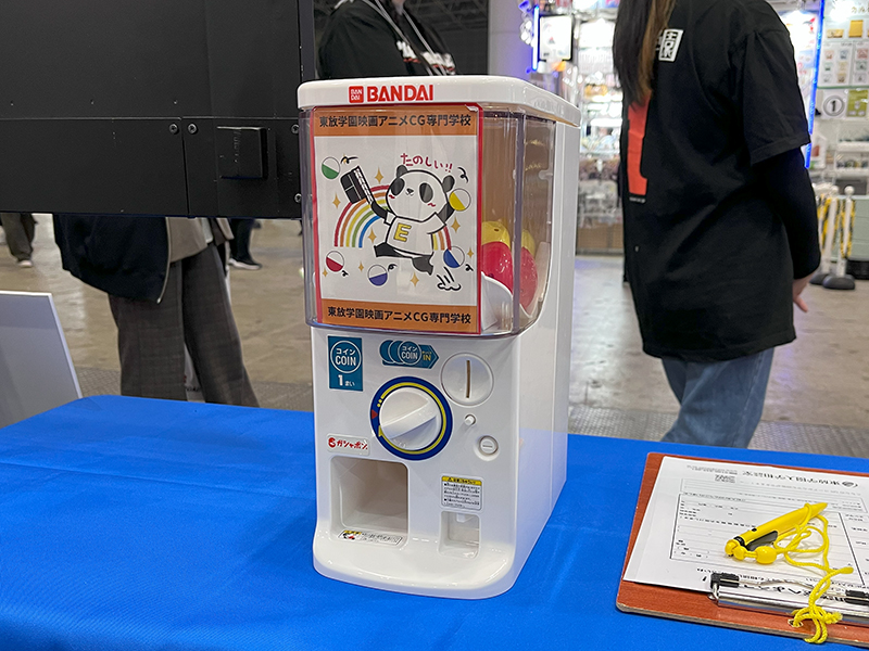 無料のガチャガチャも!