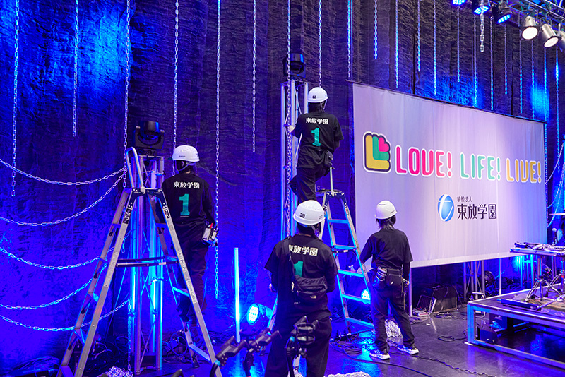Zepp DiverCity(TOKYO)にて『LOVE!LIFE!LIVE!』を開催!