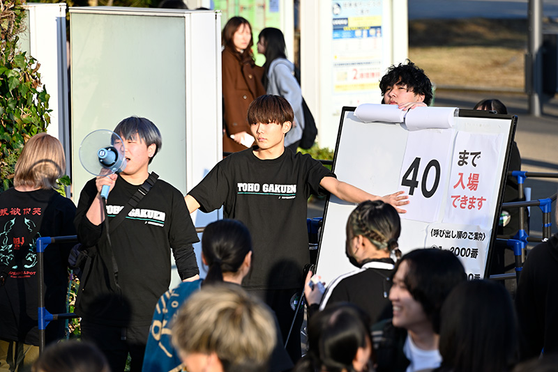 いよいよ入場開始です!