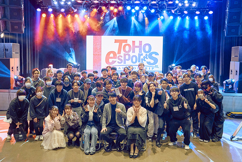 大会参加者、スタッフのみなさん。大盛り上がりの1日となりました!