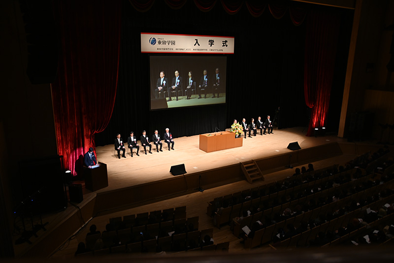 東放学園グループ4校の2025年度入学式を開催しました!