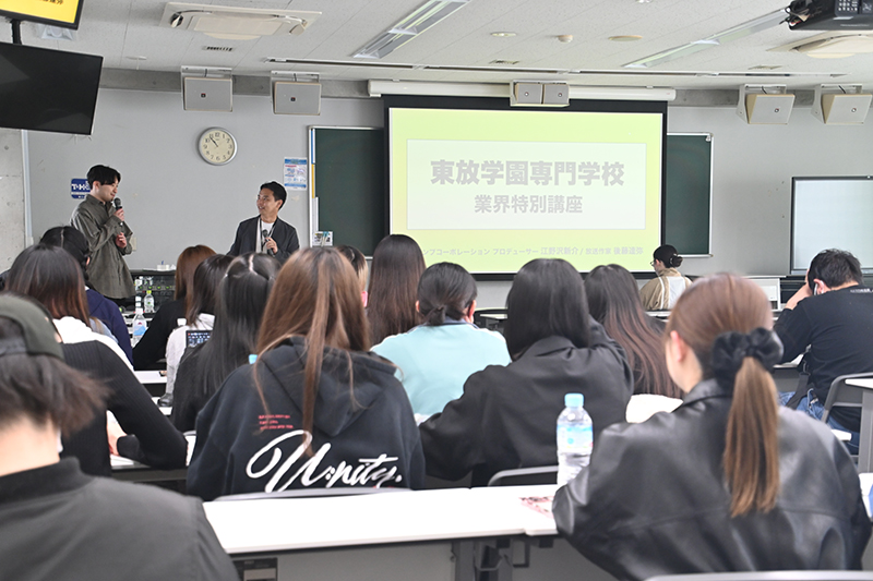 卒業生プロデューサーが解説!バラエティ番組のつくり方