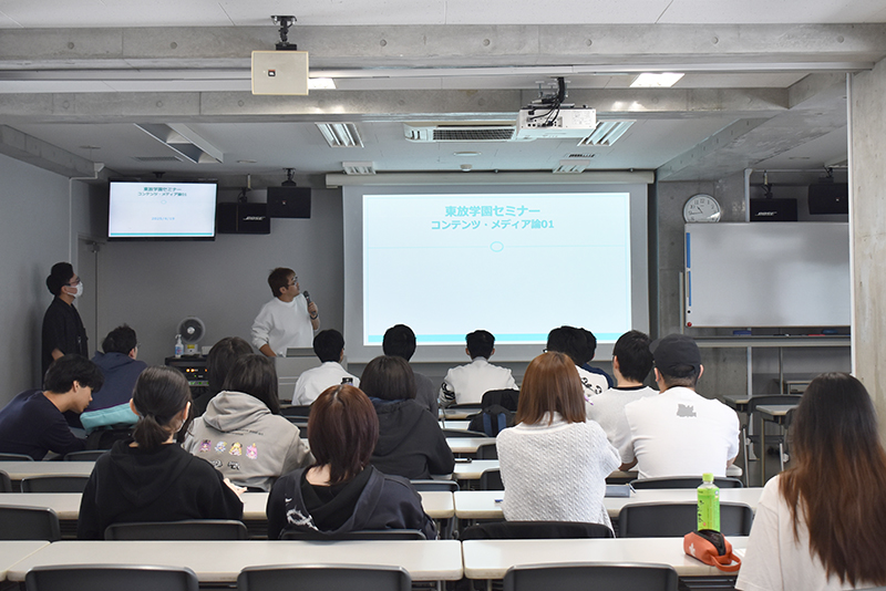 アニメ『ポケットモンスター』プロデューサーによる授業「コンテンツ・メディア論」始動!