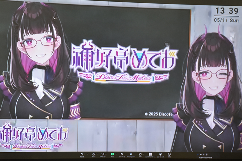 専業VTuberとして活躍中の禰好亭めておさんによる「VTuberになりたい人のための業界入門講座」