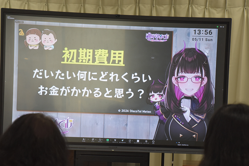 人気VTuber・禰好亭めておさんによる「VTuberになりたい人のための業界入門講座」を実施!