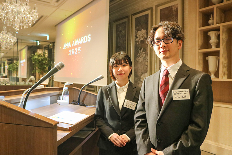 ザ ストリングス 表参道にて『第29回 JPPA AWARDS 2025』贈賞式が開催され、今年も専門学校東京アナウンス学院の在校生が司会を担当しました!