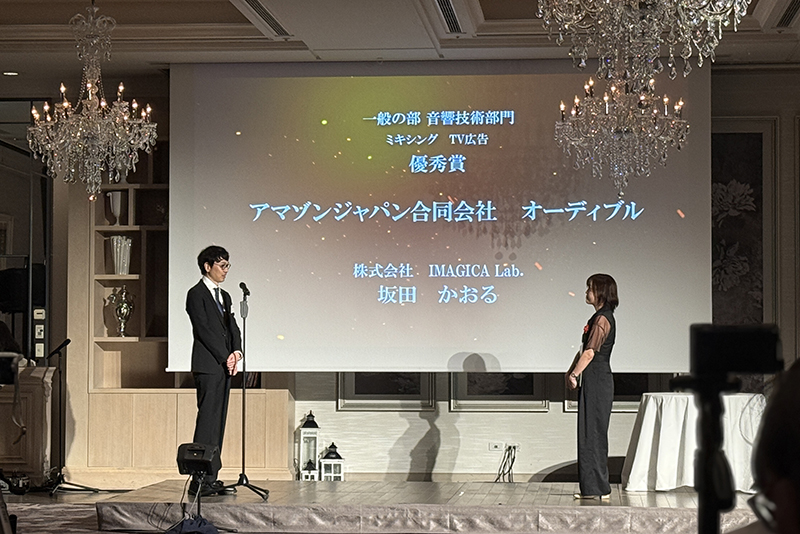 ザ ストリングス 表参道にて『第28回 JPPA AWARDS 2024』贈賞式が開催されました!