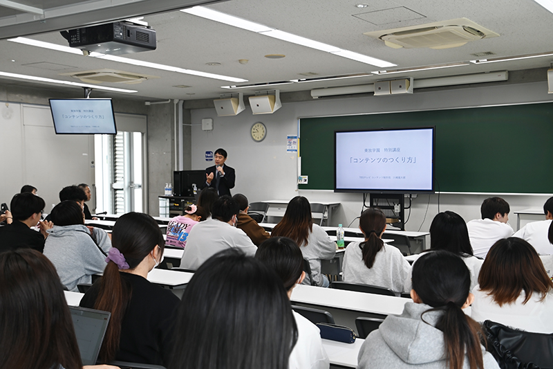 『半沢直樹』など人気ドラマを手がけるプロデューサー・川嶋龍太郎さんが来校!